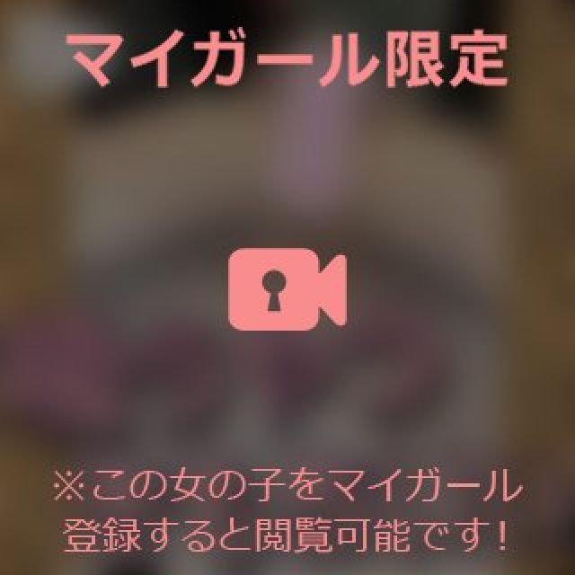 【千葉風俗】栄町ソープランド アラカルト【-A La Carte-】まいりん♥の日記画像