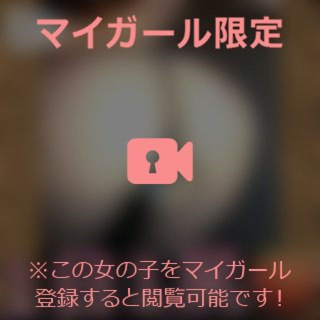 【千葉風俗】栄町ソープランド アラカルト【-A La Carte-】まいりん♥の日記画像