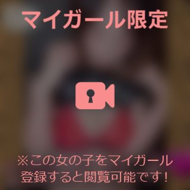 【千葉風俗】栄町ソープランド アラカルト【-A La Carte-】まいりん♥の日記画像