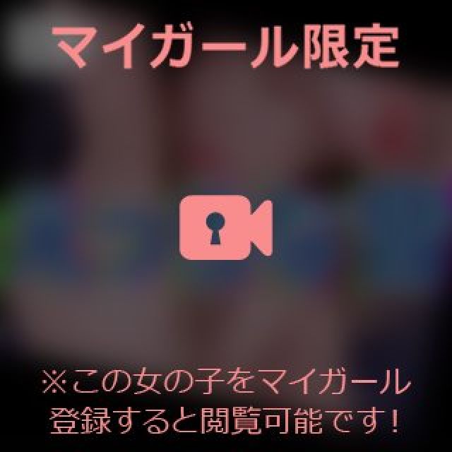 【千葉風俗】栄町ソープランド アラカルト【-A La Carte-】まいりん♥の日記画像