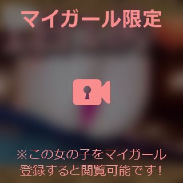 【千葉風俗】栄町ソープランド アラカルト【-A La Carte-】まいりん♥の日記画像