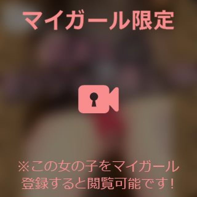 【千葉風俗】栄町ソープランド アラカルト【-A La Carte-】まいりん♥の日記画像