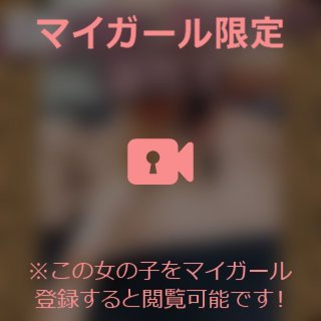 【千葉風俗】栄町ソープランド アラカルト【-A La Carte-】まいりん♥の日記画像