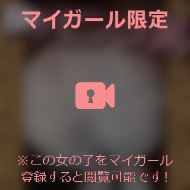 【千葉風俗】栄町ソープランド アラカルト【-A La Carte-】まいりん♥の日記画像