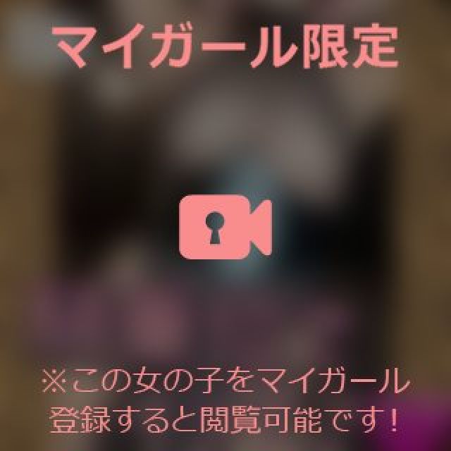 【千葉風俗】栄町ソープランド アラカルト【-A La Carte-】まいりん♥の日記画像