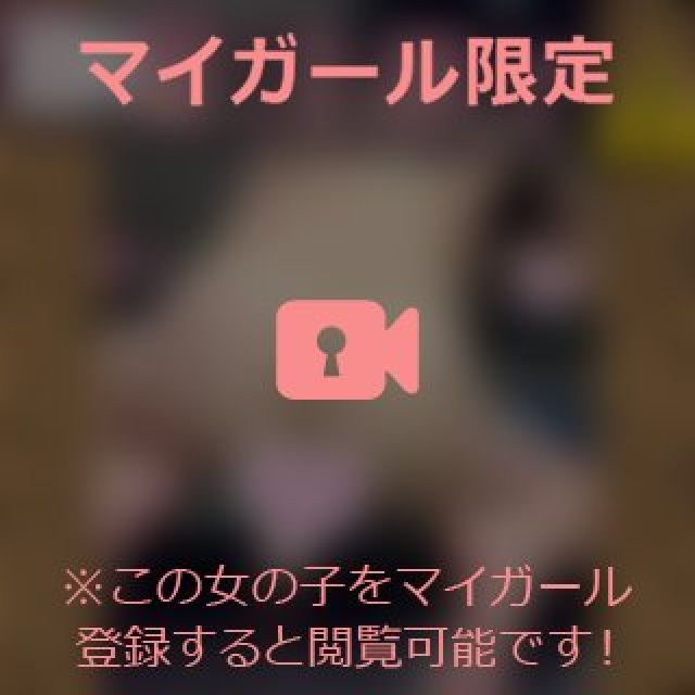 【千葉風俗】栄町ソープランド アラカルト【-A La Carte-】まいりん♥の日記画像