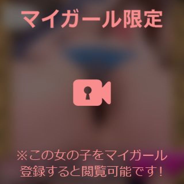 【千葉風俗】栄町ソープランド アラカルト【-A La Carte-】まいりん♥の日記画像