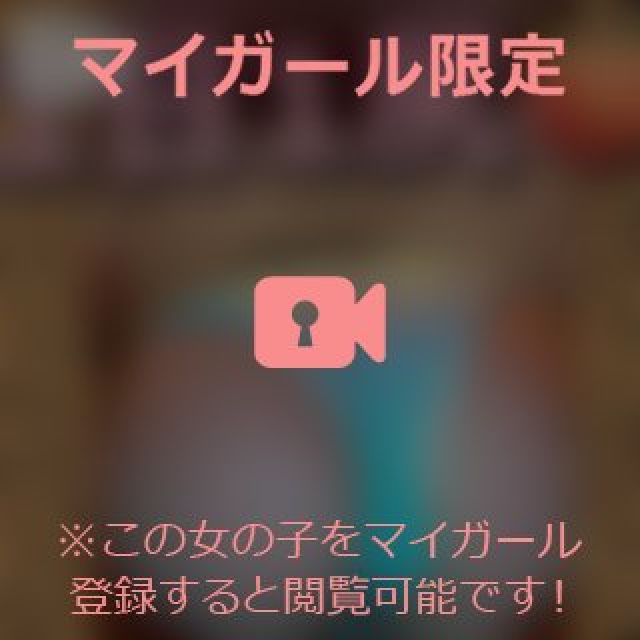 【千葉風俗】栄町ソープランド アラカルト【-A La Carte-】まいりん♥の日記画像