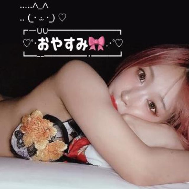 【千葉風俗】栄町ソープランド アラカルト【-A La Carte-】まいりん♥の日記画像