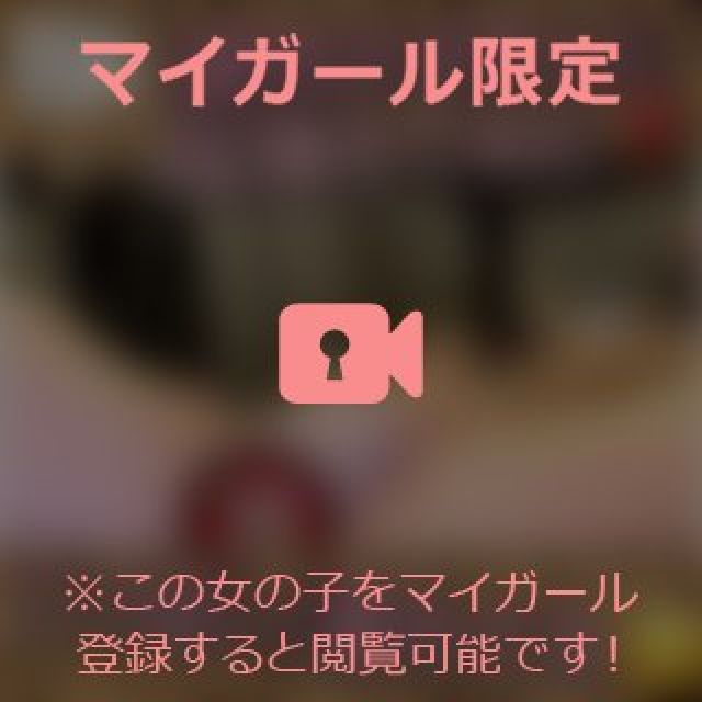 【千葉風俗】栄町ソープランド アラカルト【-A La Carte-】まいりん♥の日記画像