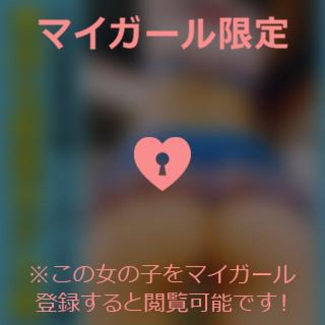 【千葉風俗】栄町ソープランド アラカルト【-A La Carte-】まいりん♥の日記画像