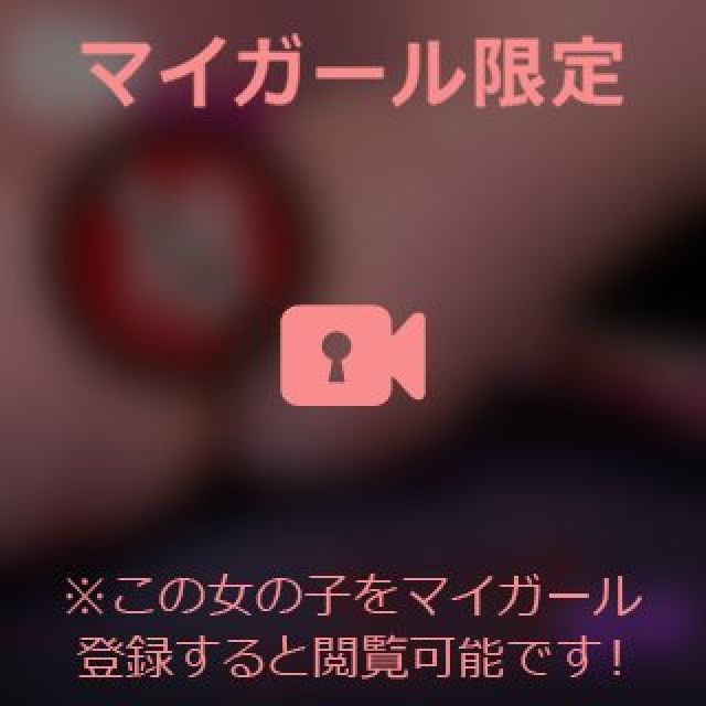 【千葉風俗】栄町ソープランド アラカルト【-A La Carte-】まいりん♥の日記画像