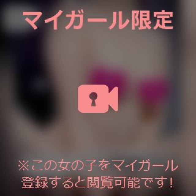 【千葉風俗】栄町ソープランド アラカルト【-A La Carte-】まいりん♥の日記画像