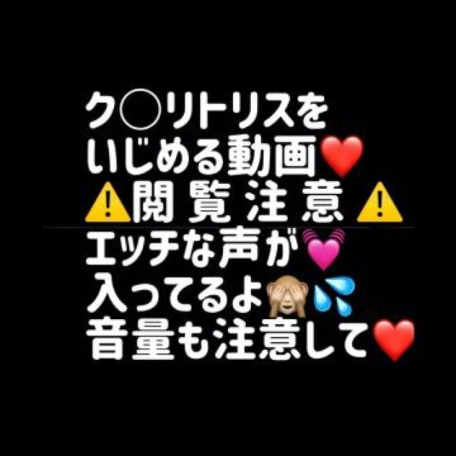 【千葉風俗】栄町ソープランド アラカルト【-A La Carte-】まいりん♥の日記画像