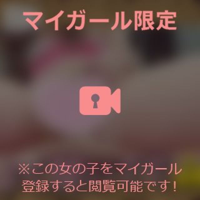 【千葉風俗】栄町ソープランド アラカルト【-A La Carte-】まいりん♥の日記画像