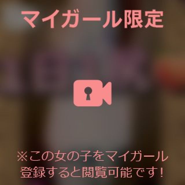 【千葉風俗】栄町ソープランド アラカルト【-A La Carte-】まいりん♥の日記画像