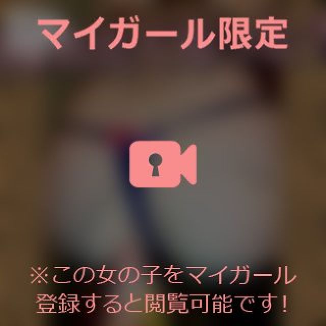 【千葉風俗】栄町ソープランド アラカルト【-A La Carte-】まいりん♥の日記画像