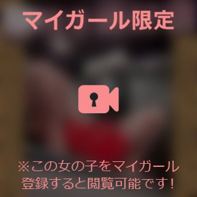 【千葉風俗】栄町ソープランド アラカルト【-A La Carte-】まいりん♥の日記画像