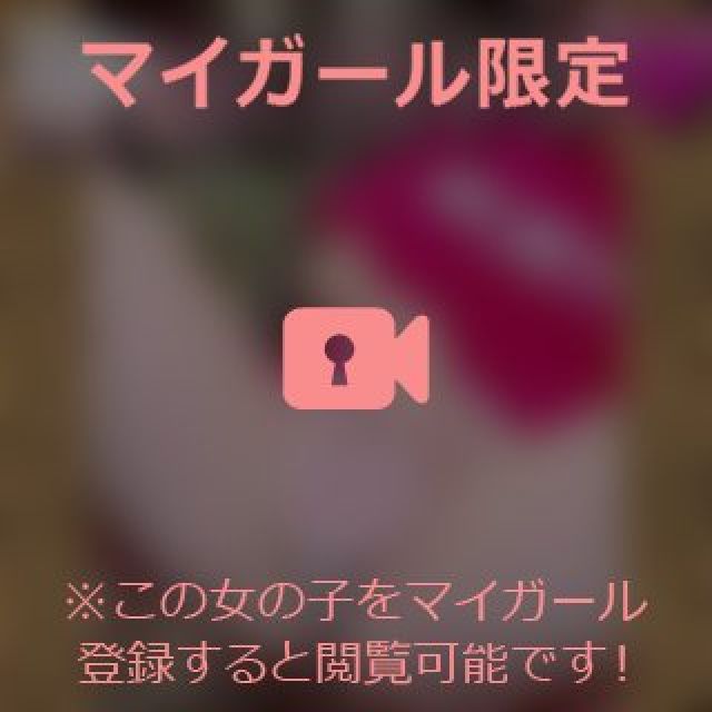 【千葉風俗】栄町ソープランド アラカルト【-A La Carte-】まいりん♥の日記画像