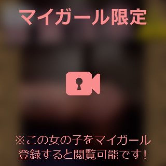 【千葉風俗】栄町ソープランド アラカルト【-A La Carte-】まいりん♥の日記画像