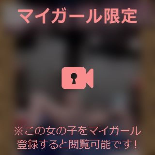 【千葉風俗】栄町ソープランド アラカルト【-A La Carte-】まいりん♥の日記画像