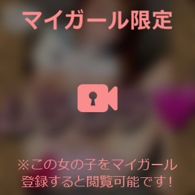 【千葉風俗】栄町ソープランド アラカルト【-A La Carte-】まいりん♥の日記画像