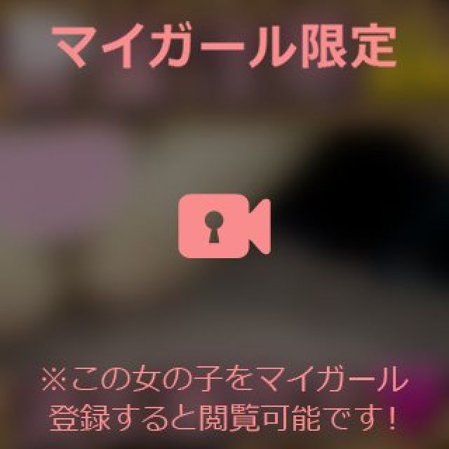 【千葉風俗】栄町ソープランド アラカルト【-A La Carte-】まいりん♥の日記画像