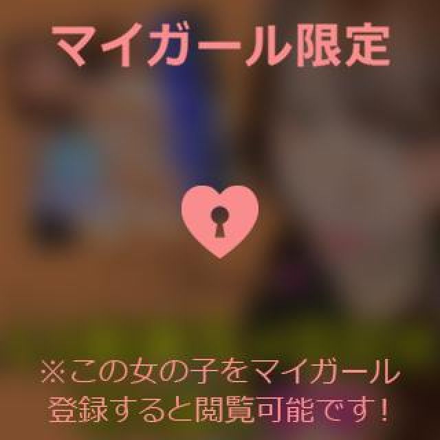 【千葉風俗】栄町ソープランド アラカルト【-A La Carte-】まいりん♥の日記画像