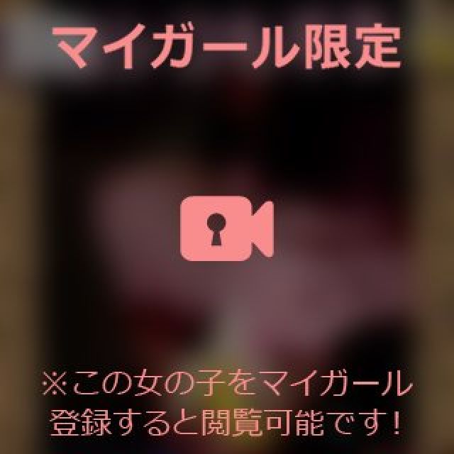 【千葉風俗】栄町ソープランド アラカルト【-A La Carte-】まいりん♥の日記画像