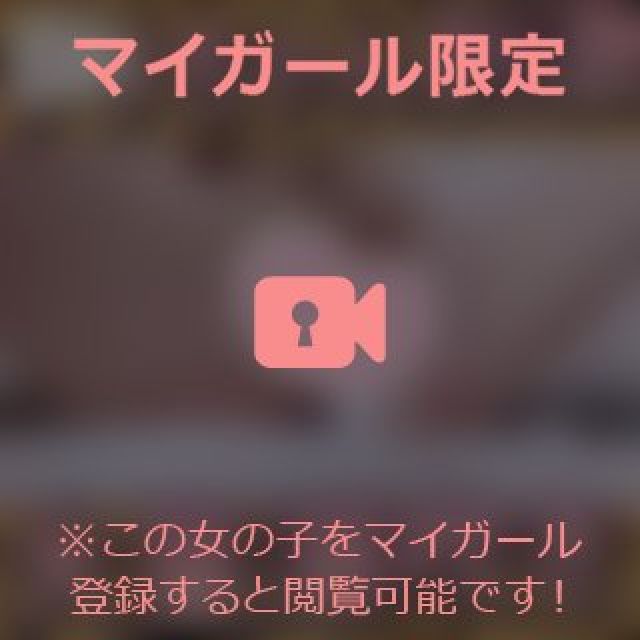 【千葉風俗】栄町ソープランド アラカルト【-A La Carte-】まいりん♥の日記画像