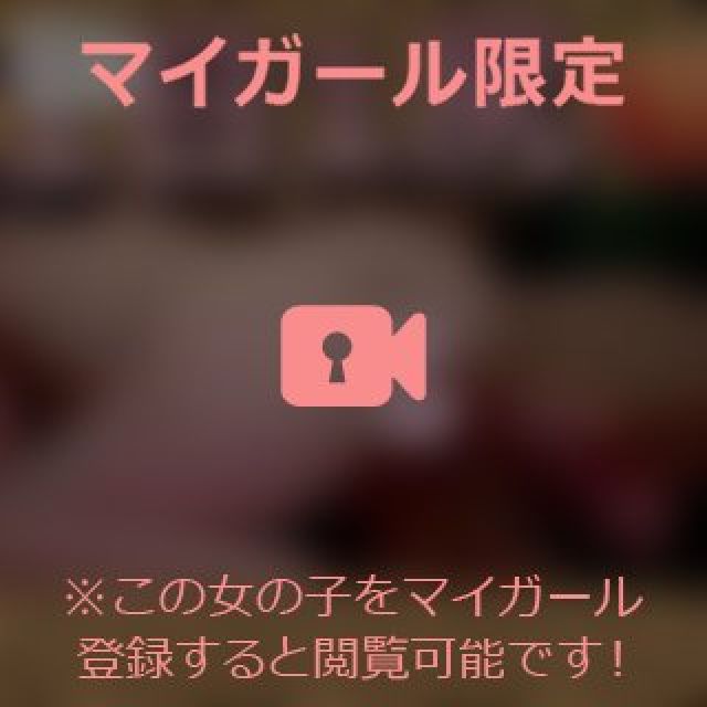 【千葉風俗】栄町ソープランド アラカルト【-A La Carte-】まいりん♥の日記画像