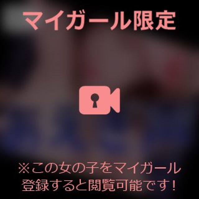 【千葉風俗】栄町ソープランド アラカルト【-A La Carte-】まいりん♥の日記画像