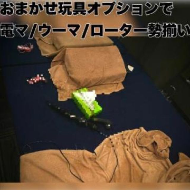 【千葉風俗】栄町ソープランド アラカルト【-A La Carte-】まいりん♥の日記画像