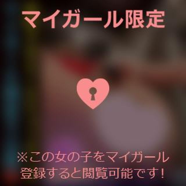 【千葉風俗】栄町ソープランド アラカルト【-A La Carte-】まいりん♥の日記画像