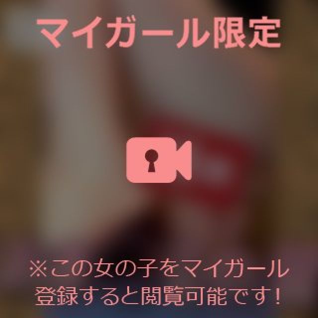 【千葉風俗】栄町ソープランド アラカルト【-A La Carte-】まいりん♥の日記画像