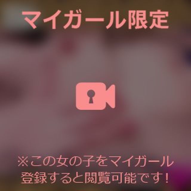 【千葉風俗】栄町ソープランド アラカルト【-A La Carte-】まいりん♥の日記画像