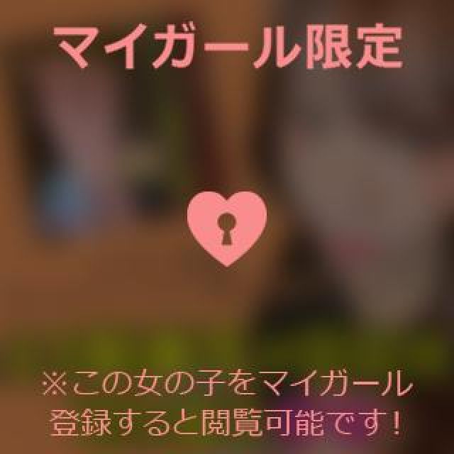 【千葉風俗】栄町ソープランド アラカルト【-A La Carte-】まいりん♥の日記画像