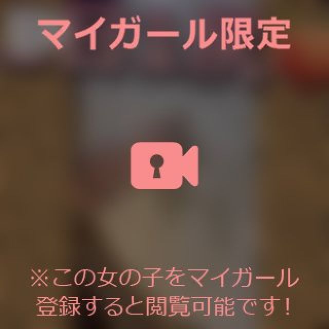 【千葉風俗】栄町ソープランド アラカルト【-A La Carte-】まいりん♥の日記画像