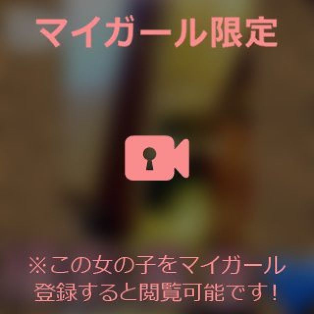 【千葉風俗】栄町ソープランド アラカルト【-A La Carte-】まいりん♥の日記画像