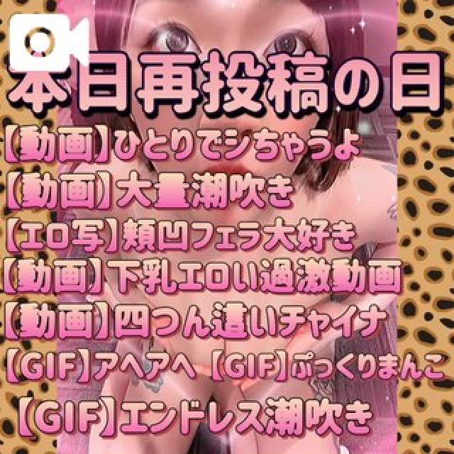 【千葉風俗】栄町ソープランド アラカルト【-A La Carte-】まいりん♥の日記画像