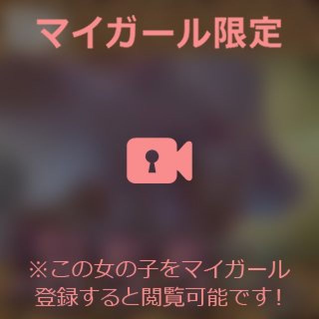 【千葉風俗】栄町ソープランド アラカルト【-A La Carte-】まいりん♥の日記画像