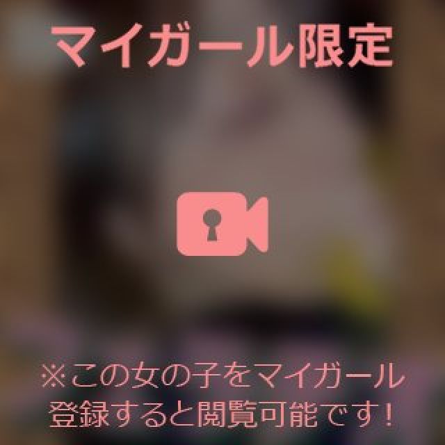 【千葉風俗】栄町ソープランド アラカルト【-A La Carte-】まいりん♥の日記画像