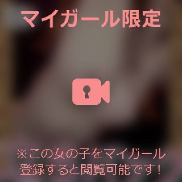 【千葉風俗】栄町ソープランド アラカルト【-A La Carte-】まいりん♥の日記画像