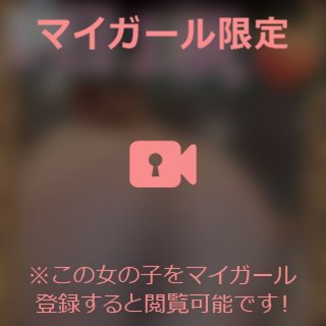 【千葉風俗】栄町ソープランド アラカルト【-A La Carte-】まいりん♥の日記画像