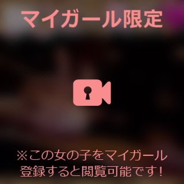 【千葉風俗】栄町ソープランド アラカルト【-A La Carte-】まいりん♥の日記画像