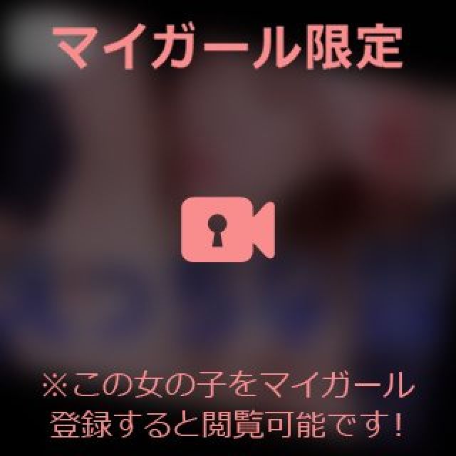 【千葉風俗】栄町ソープランド アラカルト【-A La Carte-】まいりん♥の日記画像