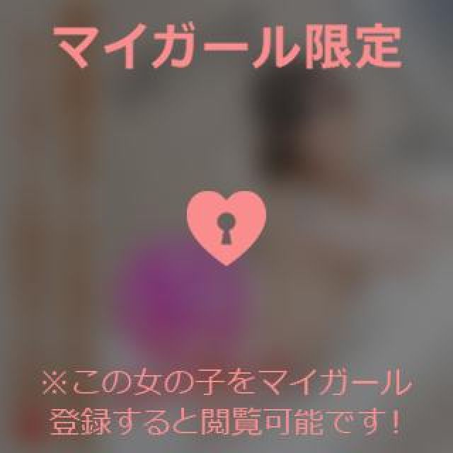 【千葉風俗】栄町ソープランド アラカルト【-A La Carte-】まいりん♥の日記画像