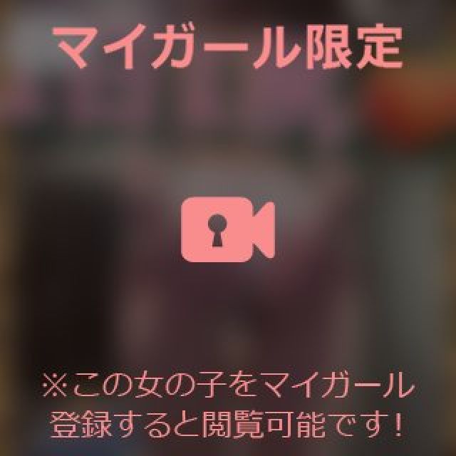 【千葉風俗】栄町ソープランド アラカルト【-A La Carte-】まいりん♥の日記画像