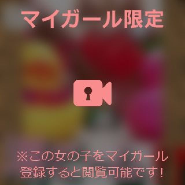 【千葉風俗】栄町ソープランド アラカルト【-A La Carte-】まいりん♥の日記画像