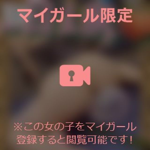 【千葉風俗】栄町ソープランド アラカルト【-A La Carte-】まいりん♥の日記画像